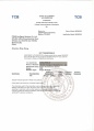 Grant of Equipment Authorization Certificate-PSB.jpg