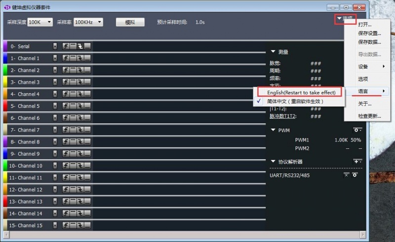 Logic analyzer guide 2.jpg